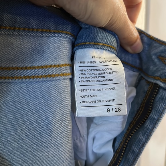Kancan skinny jeans - Picture 5 of 5